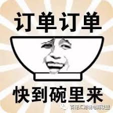 bola88 alternatif 2021 Sibuk mengirim secangkir teh yang menenangkan untuk Ibu Suri Guo: Ibu Suri, jangan terburu-buru